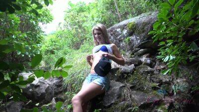 Tara Ashley - Pov In Hawaii With Amateur Babe Doggystyle Squirting on exgirlfriendmovies.com