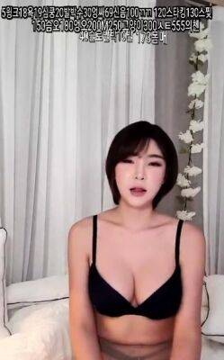 Webcam Asian Free Amateur Porn Video - North Korea on exgirlfriendmovies.com